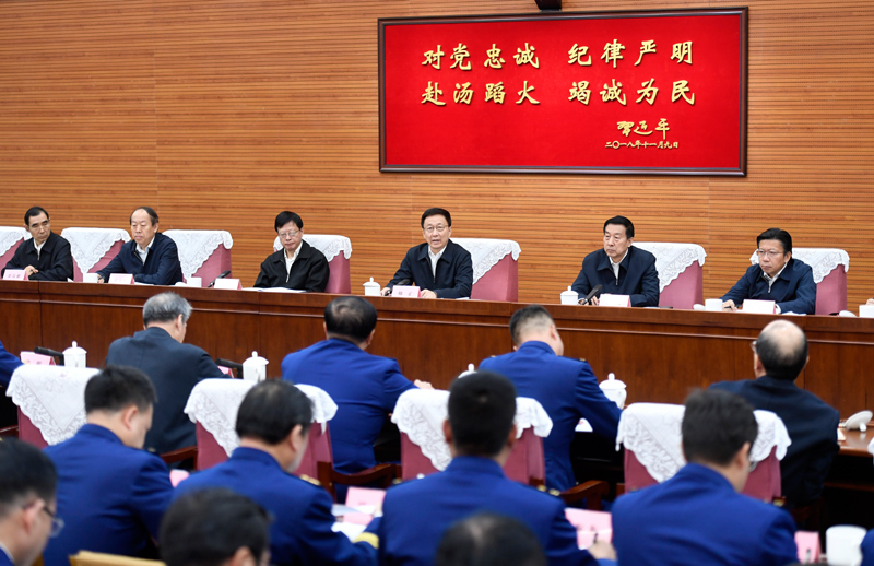 男人把鸡叉女人屁眼里韩正出席深入学习贯彻习近平总书记为国家综合性消防...